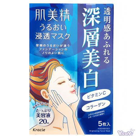 日本进口深层美白面膜-Kracie 肌美精深层渗透美白面膜 5片 日本进口深层美白面膜-Kracie 肌美精深层渗透美白面膜 5片