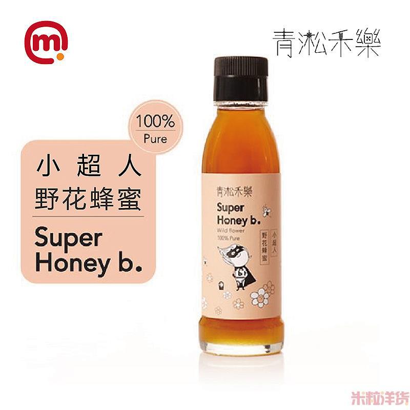 中国台湾进口野花蜂蜜-青淞禾乐-小超人野花蜂蜜-170g