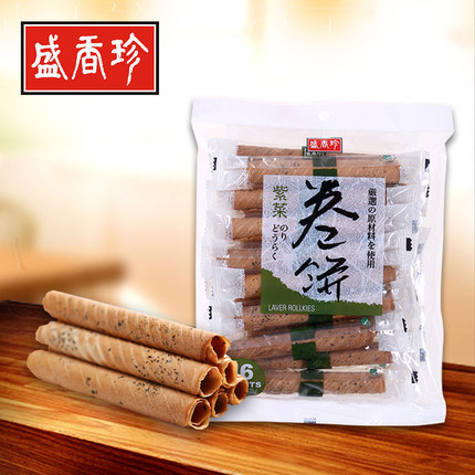 盛香珍 台湾特产纯手工紫菜卷饼125g 进口零食点心糕点卷饼干