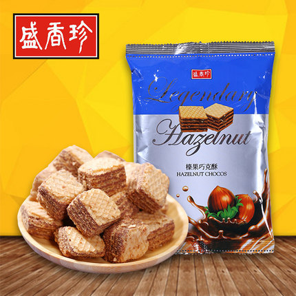 盛香珍 台湾进口巧克力味饼干办公零食 榛果巧克酥糕点饼干70g/袋