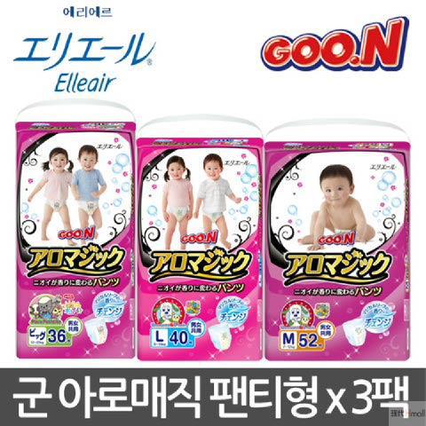 大王GOO.N 清新魔法系列拉拉裤 通用M52片x3包 原装进口