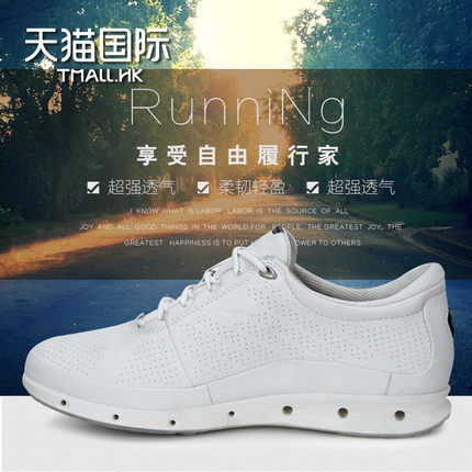 Ecco/爱步【现货】女鞋休闲运动鞋小白鞋跑步鞋831303海外直邮