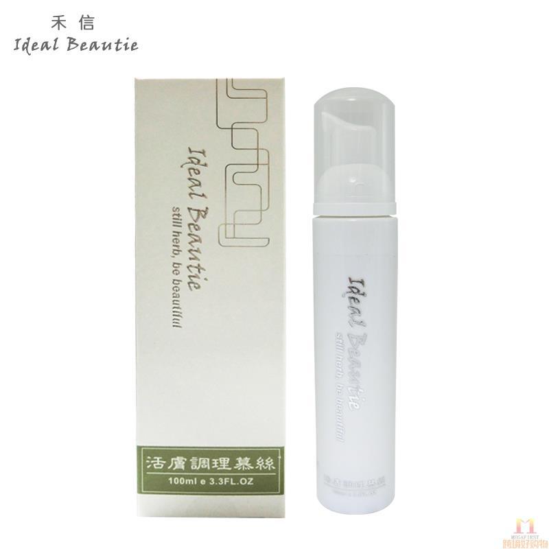 Ideal Beautie 活肤调理慕丝 100ml/瓶