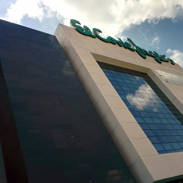 Photo taken at El Corte Inglés by Oscar Raul S. on 4/12/2014