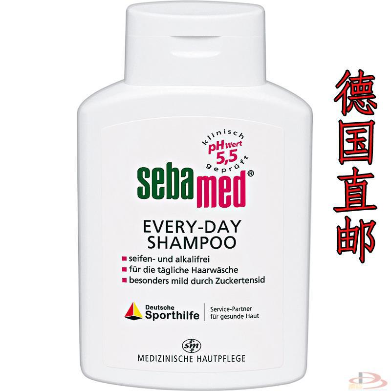 德国施巴温和无硅每天洗发水Sebamed every day 德国施巴温和无硅每天洗发水Sebamed every day