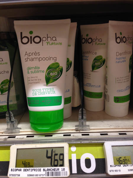 biopha橄榄油护发素