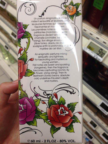 jeanne arthes花香香水