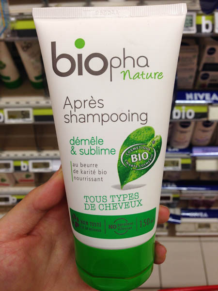 biopha橄榄油护发素