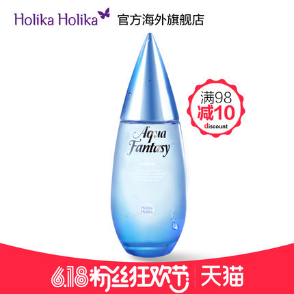 【满98减10】韩国HOLIKA水中幻想保湿化妆水 深层水养紧致爽肤水 【满98减10】韩国HOLIKA水中幻想保湿化妆水 深层水养紧致爽肤水