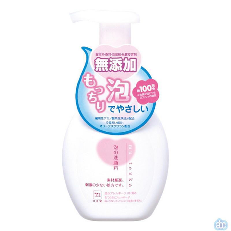 日本进口牛乳石碱洁面泡沫-COW牛乳石碱洁面泡沫 无添加洁面泡沫 洁面乳