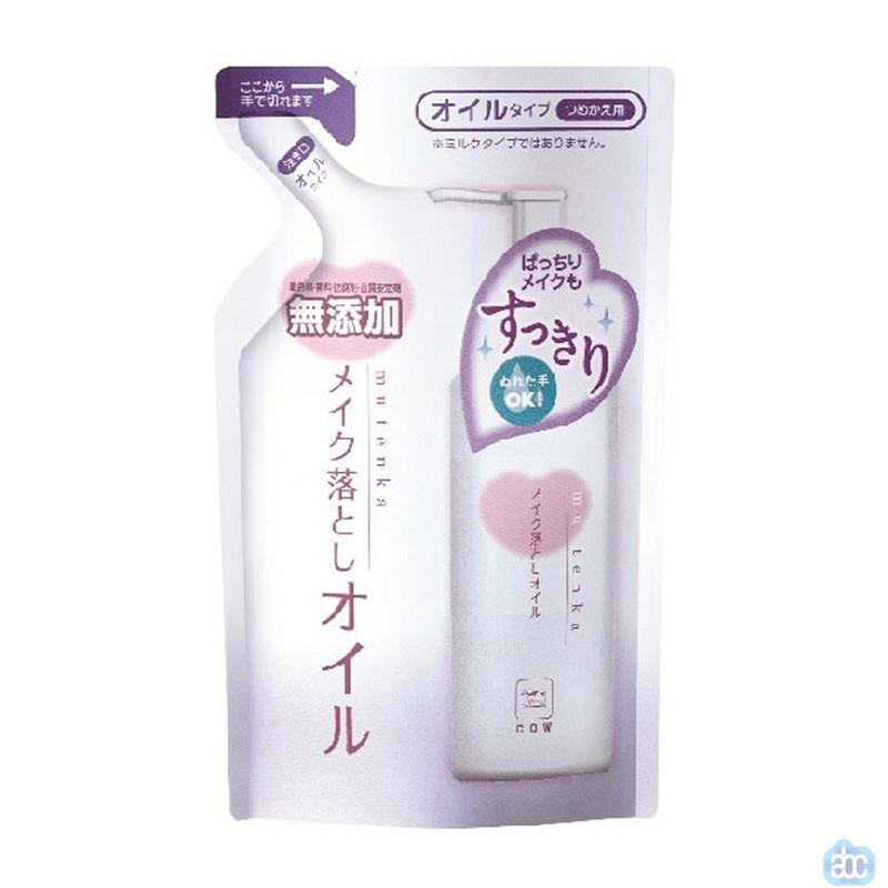 日本进口牛乳石碱卸妆油-COW牛牌无添加卸妆油 牛乳石碱卸妆油 130ml补充装