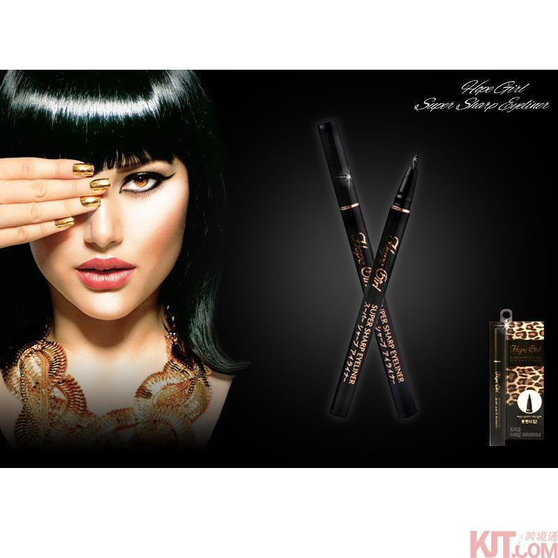 【海狗优选】韩国HOPE GIRL 豹纹魅惑防水超细眼线笔