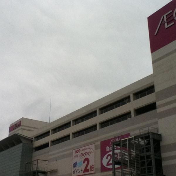 Photo taken at イオンモール浜松志都吕 by Kazumasa T. on 3/10/2012