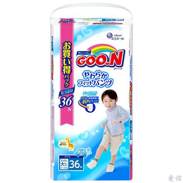 【爱谊精品】GOO.N大王拉拉裤(男) 超值装 特大号PXXL36/38片