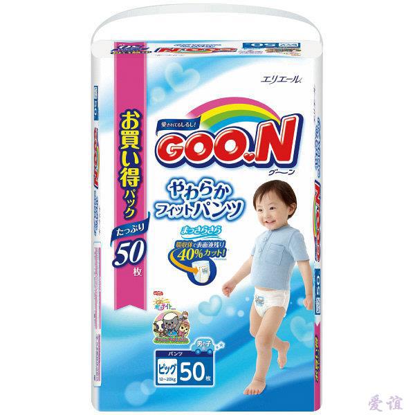 【爱谊精品】GOO.N大王拉拉裤超大号PXL50片(男) 超值装
