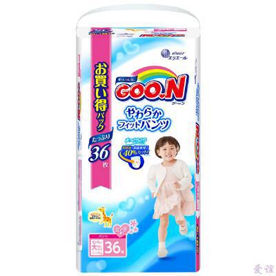 【爱谊精品】GOO.N大王拉拉裤 超值装(女) 特大号PXXL36/38片