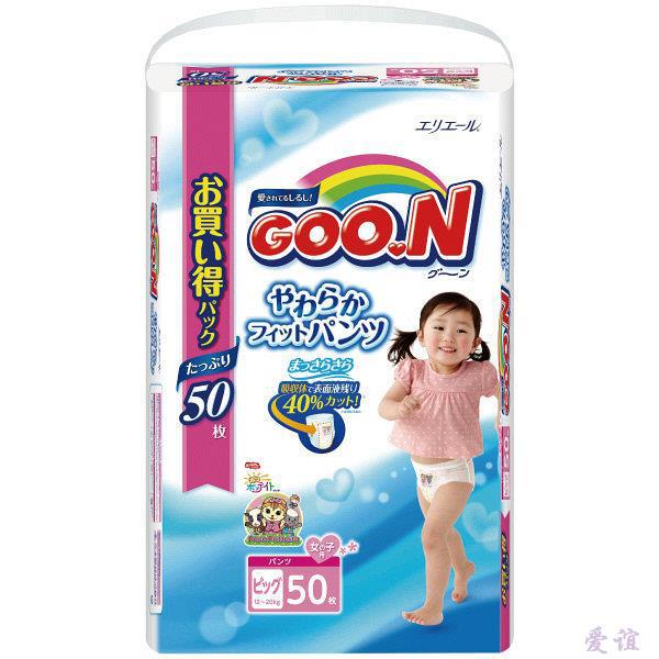 【爱谊精品】GOO.N大王拉拉裤超大号PXL50片(女) 超值装