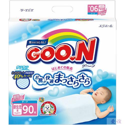 【爱谊精品】GOO.N大王纸尿裤新生儿NB90片 标准装