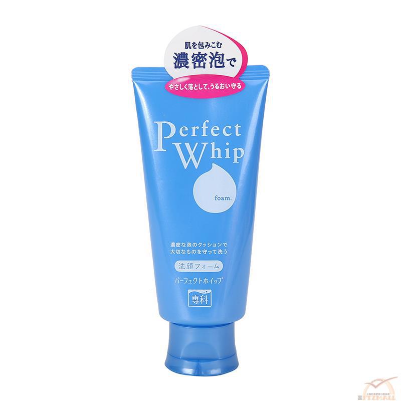 资生堂专科泡沫洗面奶120g