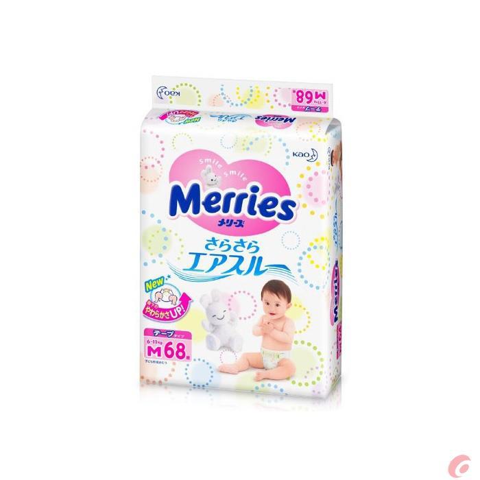 花王Kao Merries妙而舒 尿不湿 纸尿裤 M 68片(6-11Kg)增量装