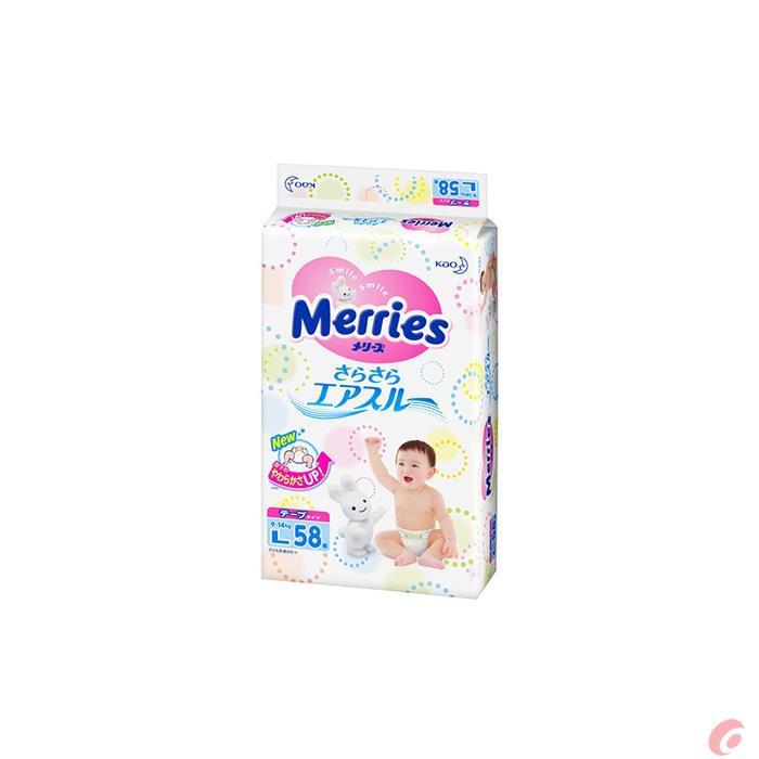 花王Kao Merries妙而舒 尿不湿 纸尿裤 L 58片(9-14Kg)增量装
