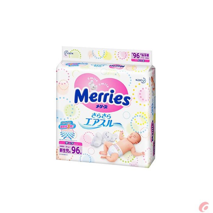 花王Kao Merries妙而舒 尿不湿 纸尿裤 新生儿96片(0-5Kg)增量装