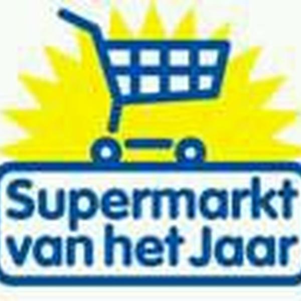 Photo taken at Albert Heijn by Stefan v. on 9/8/2011