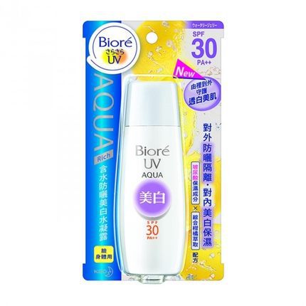 Biore 含水防晒美白水凝露 SPF30 90ml台湾官网直邮进口