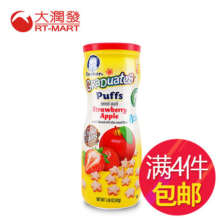 台湾大润发 美国嘉宝婴儿泡芙饼干宝宝零食辅食草莓苹果味42g