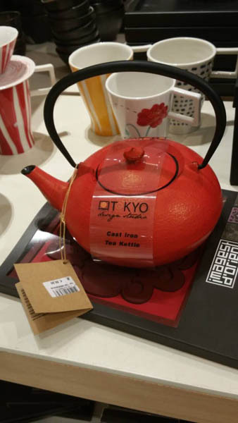 意大利进口个性茶壶-TOKYO个性茶壶 时尚个性茶壶茶具 意大利进口个性茶壶-TOKYO个性茶壶 时尚个性茶壶茶具