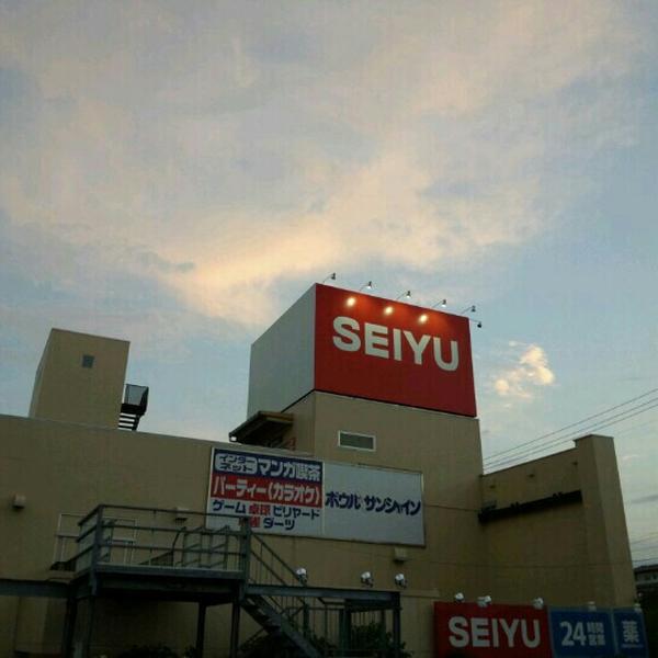 西友百货富谷店图片库 西友百货富谷店图片库