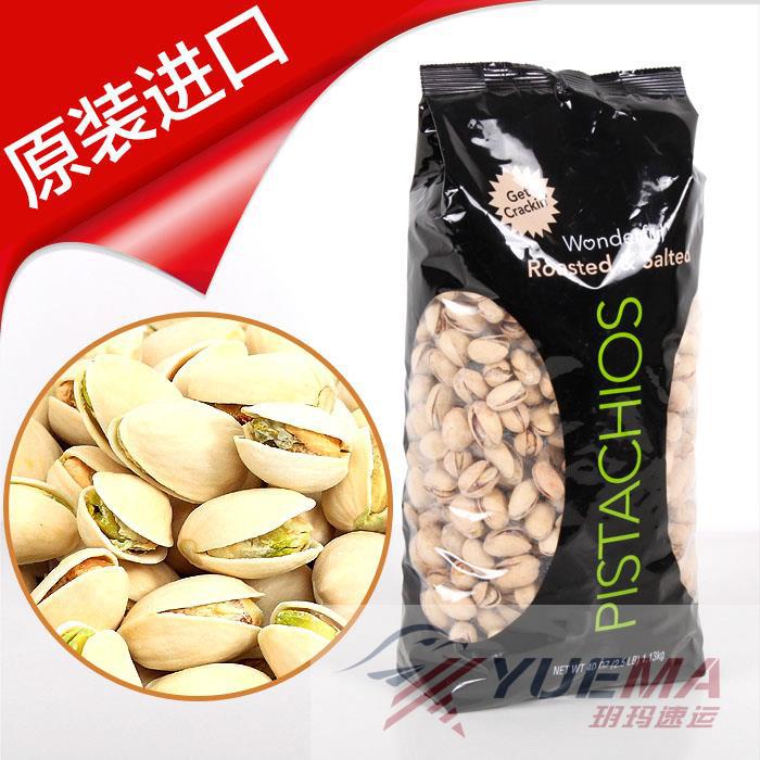 美国进口盐焗味开心果-万多福Wonderful Pistachio经典盐焗味开心果 1.36千克 美国进口盐焗味开心果-万多福Wonderful Pistachio经典盐焗味开心果 1.36千克
