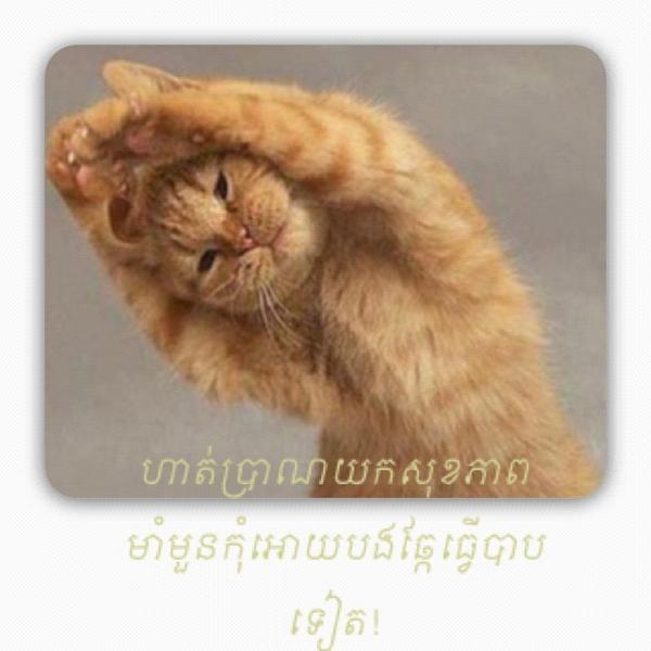 Photo taken at 이마트 (emart) by Real on 7/20/2012-全罗南道木浦市玉岩138易买得超市 Photo taken at 이마트 (emart) by Real on 7/20/2012