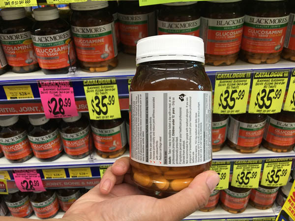 澳大利亚进口葡萄糖片blackmores葡萄糖氨基酸1500mg