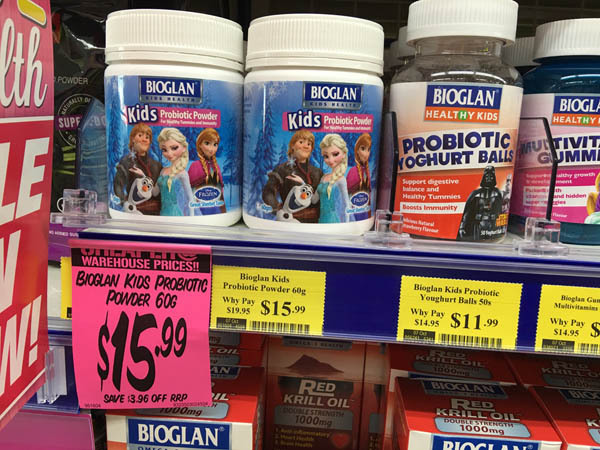 澳大利亚进口酸奶球-bioglan儿童益生菌酸奶球50s