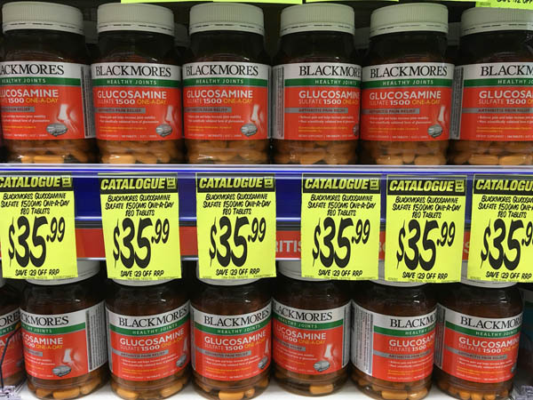 澳大利亚进口葡萄糖片blackmores葡萄糖氨基酸1500mg