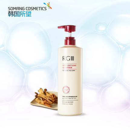 韩国SOMANG/所望 红参防脱生发洗发水520ml 增发育发洗发露 直邮