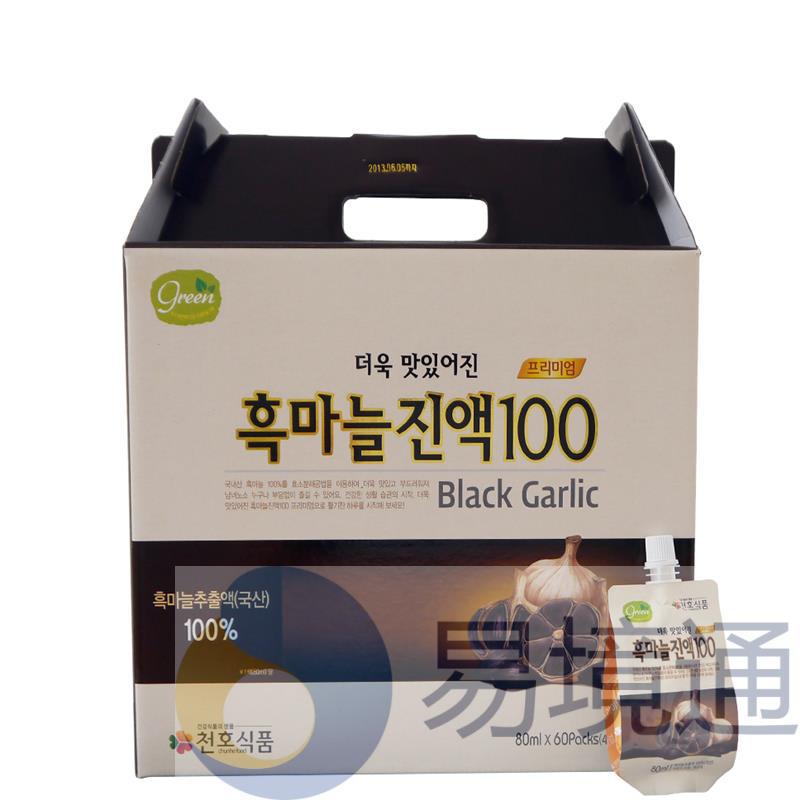 韩国泉湖食品CHUNHOFOOD黑蒜汁80ml*60袋/盒