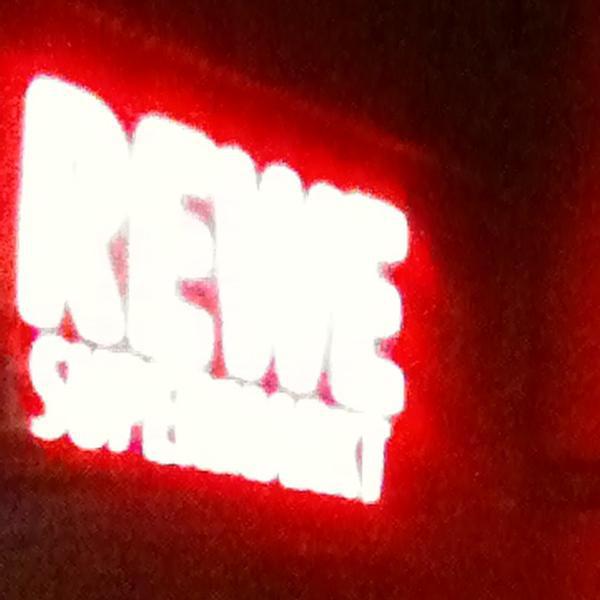 REWE图片库 REWE图片库