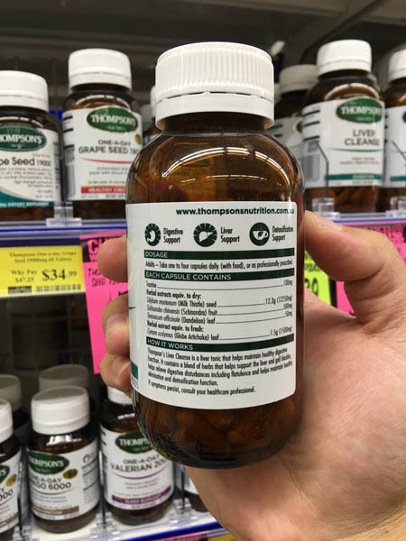 澳大利亚进口保肝片-thompsons肝脏净化胶囊 保肝片120片