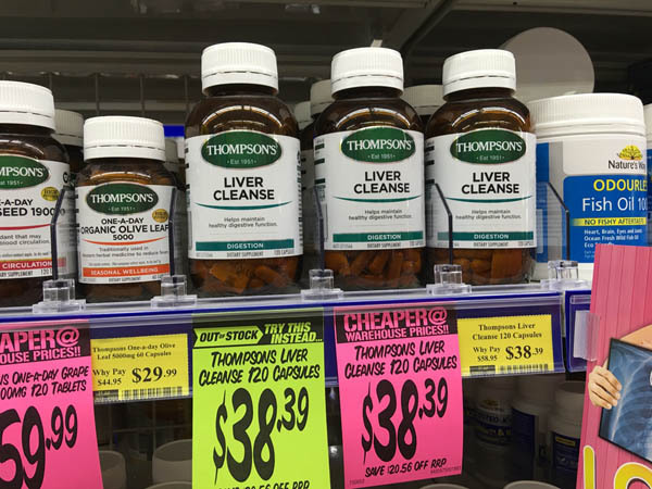 澳大利亚进口保肝片-thompsons肝脏净化胶囊 保肝片120片 澳大利亚进口保肝片-thompsons肝脏净化胶囊 保肝片120片