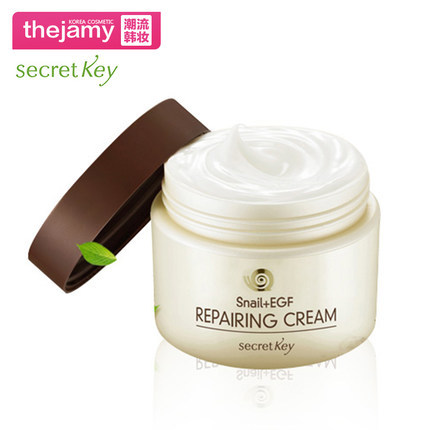 韩国正品secretkey淡斑保湿淡化痘印面霜50g
