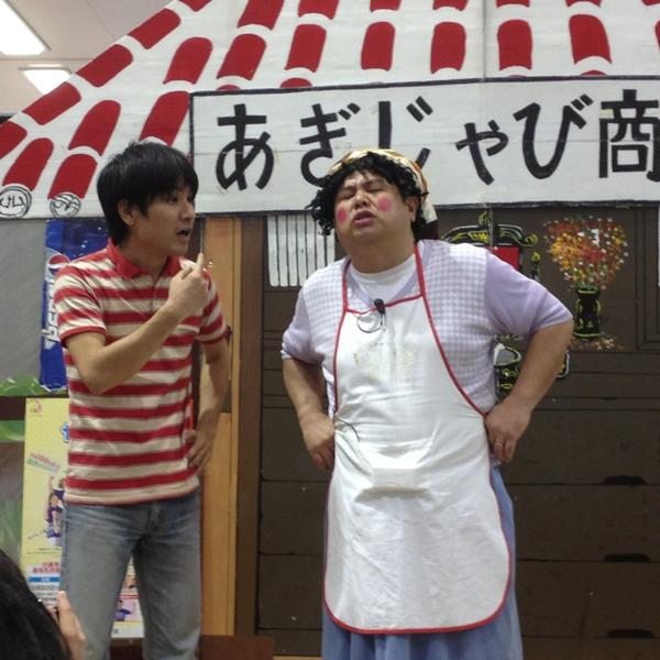 Photo taken at イオン 那覇ショッピングセンター by anizo s. on 1/26/2013-冲绳县那霸市金城5-10-2号 吉之岛超市 Photo taken at イオン 那覇ショッピングセンター by anizo s. on 1/26/2013