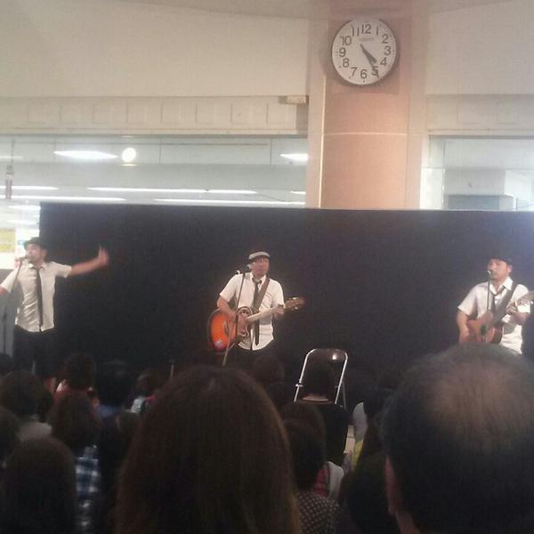 Photo taken at イオン 那覇ショッピングセンター by TechnoAir K. on 1/12/2013-冲绳县那霸市金城5-10-2号 吉之岛超市 Photo taken at イオン 那覇ショッピングセンター by TechnoAir K. on 1/12/2013