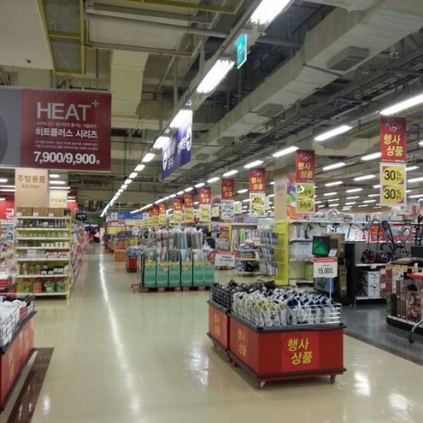 韩国主要进口产品홈플러스 (Home Plus)图片库 韩国主要进口产品홈플러스 (Home Plus)图片库