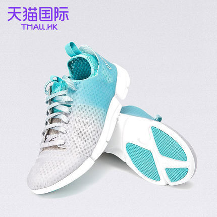 Clarks/其乐2016新款女户外休闲鞋Tri Aerobic专柜正品海外直邮