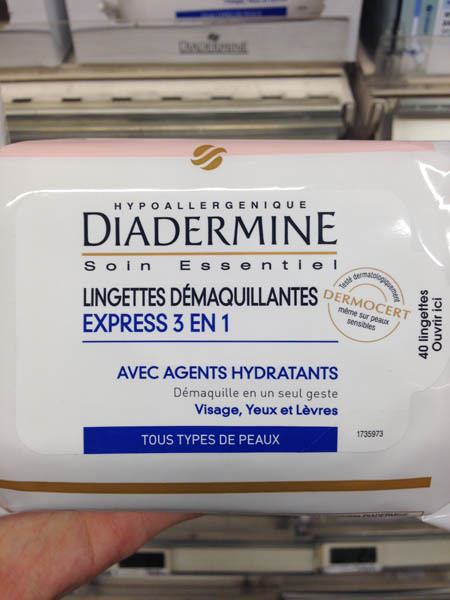 diadermine三合一卸妆湿巾