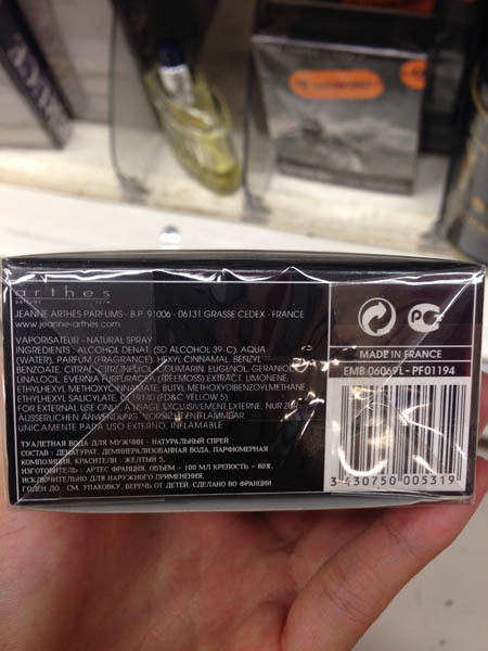 Bruce benson男士香水