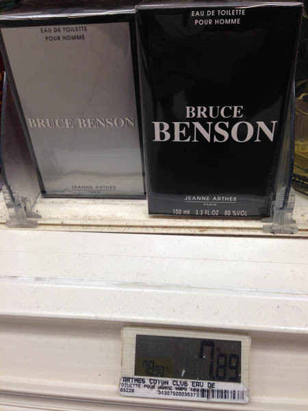 Bruce benson男士香水