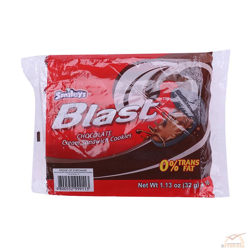 Galinco 乐容容奶油三明治巧克力曲奇饼320g/包